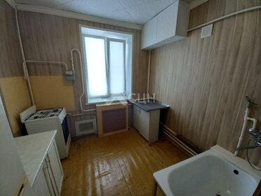 70 м², 2-комнатная квартира 3 997 000 ₽ - изображение 34