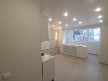 21,2 м², квартира-студия 2 200 000 ₽ - изображение 69