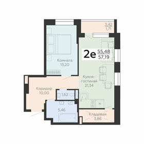 54,4 м², 2-комнатная квартира 6 600 000 ₽ - изображение 7