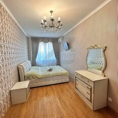 Квартира 85 м², 2-комнатная - изображение 1