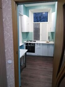 Купить квартиру с ремонтом в ЖК «РЯДОМ» в Саратове - изображение 3