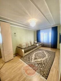 Купить квартиру - микрорайон Павшино, в Москве и МО - изображение 4