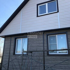 дом + 15 соток, участок - изображение 2