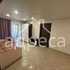 Квартира 45 м², 2-комнатная - изображение 1