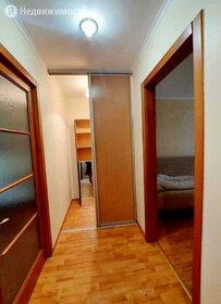 70,8 м², 3-комнатная квартира 3 500 000 ₽ - изображение 65