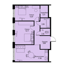 74,7 м², 2-комнатная квартира 9 711 000 ₽ - изображение 61