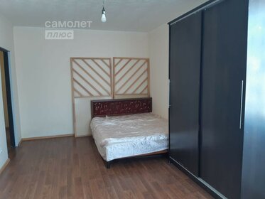 41,1 м², 1-комнатная квартира 4 050 000 ₽ - изображение 20