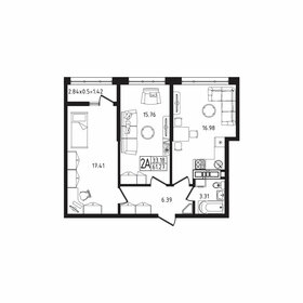 Квартира 61,3 м², 2-комнатная - изображение 1