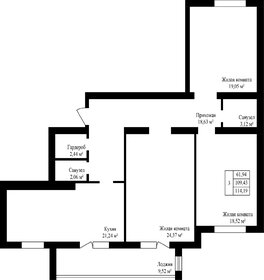 111,7 м², 3-комнатная квартира 7 257 900 ₽ - изображение 52