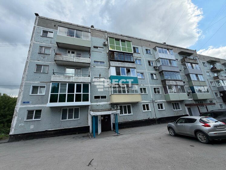 30 м², 1-комнатная квартира 2 750 000 ₽ - изображение 22