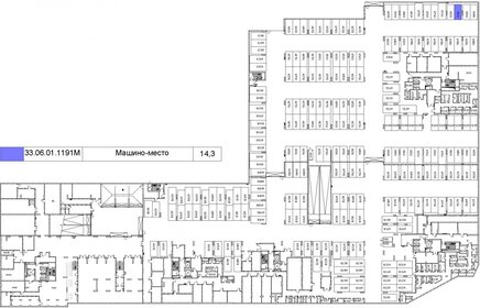 14,3 м², машиноместо 3 195 000 ₽ - изображение 14