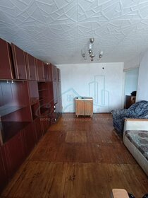 50,4 м², 2-комнатная квартира 2 300 000 ₽ - изображение 7
