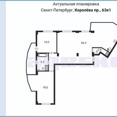 Квартира 115 м², 2-комнатная - изображение 2