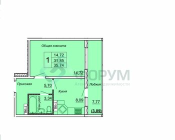 39,9 м², 1-комнатная квартира 4 450 000 ₽ - изображение 20