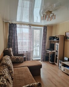 50 м², 2-комнатная квартира 9 099 000 ₽ - изображение 11