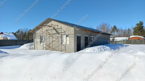 49,4 м², 2-комнатная квартира 4 049 000 ₽ - изображение 55