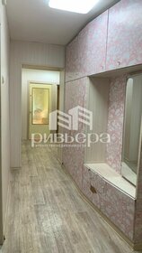 Купить однокомнатную квартиру до 5 млн рублей в Новосибирске - изображение 2