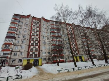 55 м², 2-комнатная квартира 5 450 000 ₽ - изображение 21