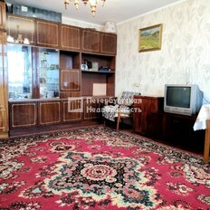 Квартира 47,5 м², 2-комнатная - изображение 2