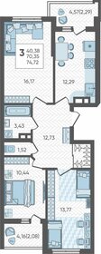 69,7 м², 3-комнатная квартира 11 340 190 ₽ - изображение 1