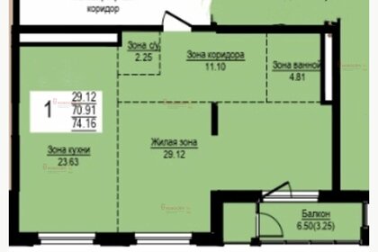 Квартира 74,2 м², 2-комнатная - изображение 1