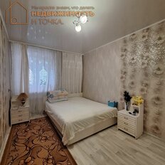 Квартира 46,4 м², 2-комнатная - изображение 5