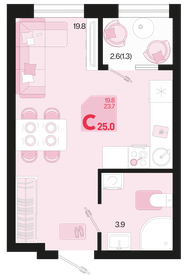 25 м², 1-комнатная квартира 3 590 000 ₽ - изображение 56