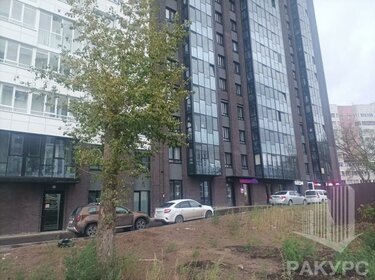 81 м², помещение свободного назначения 129 600 ₽ в месяц - изображение 45