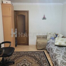 Квартира 45 м², 2-комнатная - изображение 2