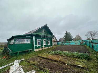 42 м² дом, 11,2 сотки участок 1 400 000 ₽ - изображение 9