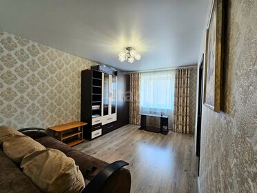 Купить однокомнатную квартиру с большой кухней у метро Лесной Городок в Москве и МО - изображение 15