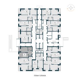 Квартира 38,6 м², 1-комнатная - изображение 2