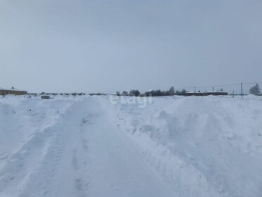 Купить 4-комнатную квартиру рядом со школой в Санкт-Петербурге и ЛО - изображение 1