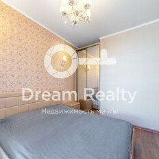 Квартира 43,5 м², 2-комнатные - изображение 2