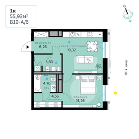 Квартира 55,9 м², 1-комнатная - изображение 1