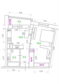 Квартира 38,7 м², 1-комнатная - изображение 4