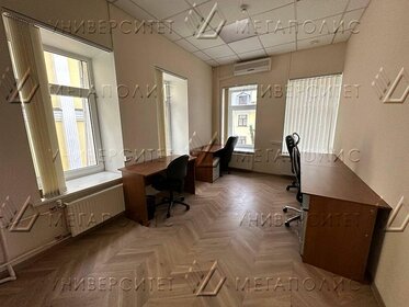 437 м², офис 1 274 583 ₽ в месяц - изображение 25