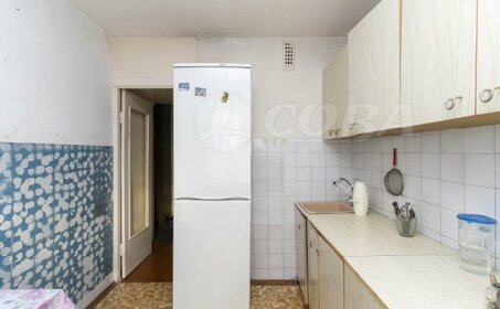 62,5 м², 3-комнатная квартира 5 148 000 ₽ - изображение 77