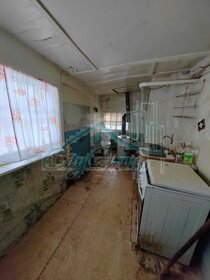 41,5 м² дом, 2,5 сотки участок 1 520 000 ₽ - изображение 33