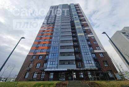 38,3 м², 1-комнатная квартира 3 450 000 ₽ - изображение 23