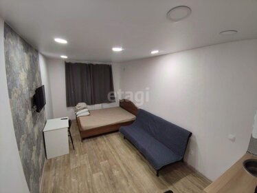 43 м², 1-комнатная квартира 25 000 ₽ в месяц - изображение 49