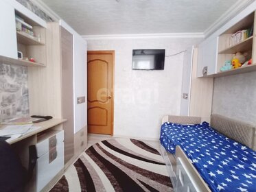 81 м², 2-комнатная квартира 73 000 ₽ в месяц - изображение 49