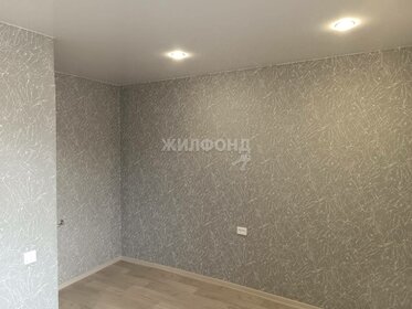 Снять квартиру с высокими потолками на улице Габдуллы Кариева в Казани - изображение 30