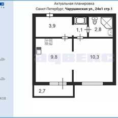 Квартира 27 м², 1-комнатная - изображение 2