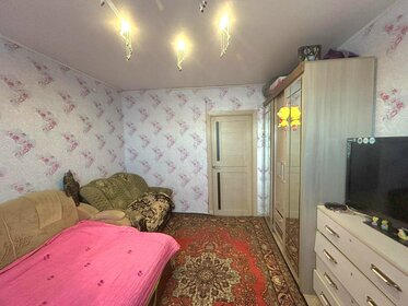 21,4 м², квартира-студия 300 000 ₽ - изображение 59