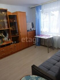 17,7 м², квартира-студия 2 390 000 ₽ - изображение 64