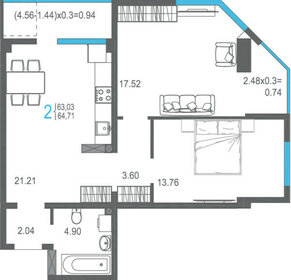 Квартира 64,7 м², 2-комнатная - изображение 1