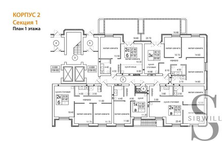 56 м², 2-комнатная квартира 7 199 000 ₽ - изображение 60