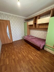 80,6 м², 3-комнатная квартира 6 300 000 ₽ - изображение 43