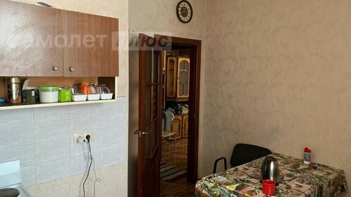 Купить квартиру с балконом и с высокими потолками в Чеченской Республике - изображение 24